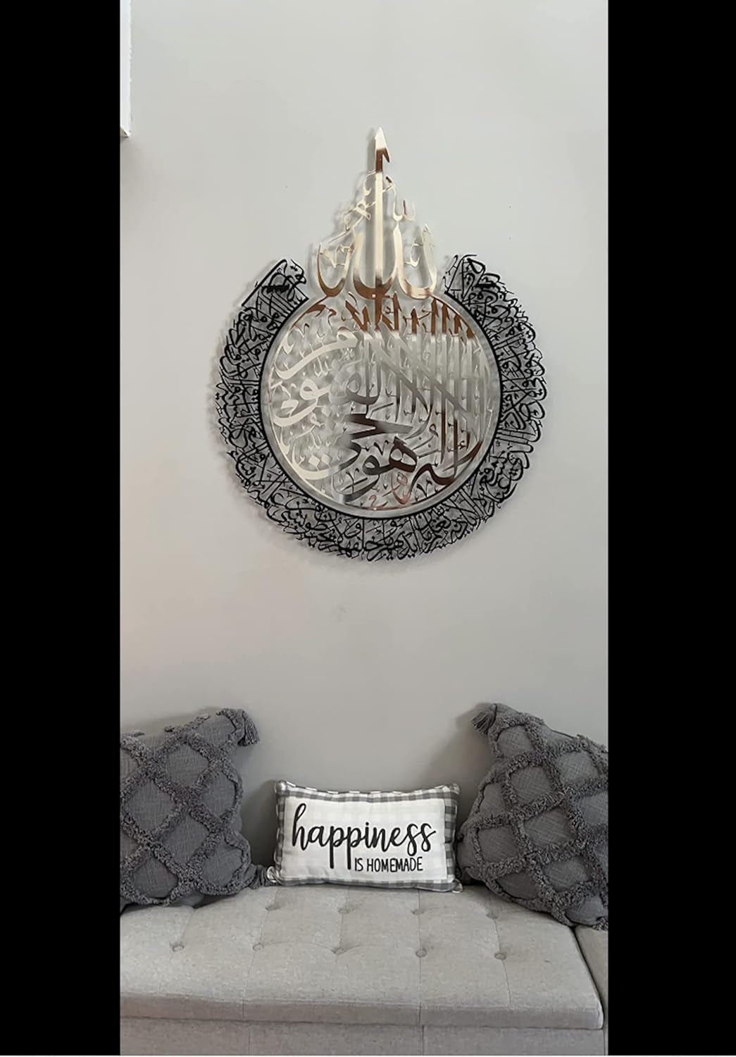 Metal Shiny Large Ayatul Kursi, Islamic Wall Art, Islamic Wall Decor, Gift for Muslims, Islamıc Wall Decor, Muslim Housewarming Gift (In Shiny Silver / Out Matte Black, 35,4X27,5Inches (70X90Cm))