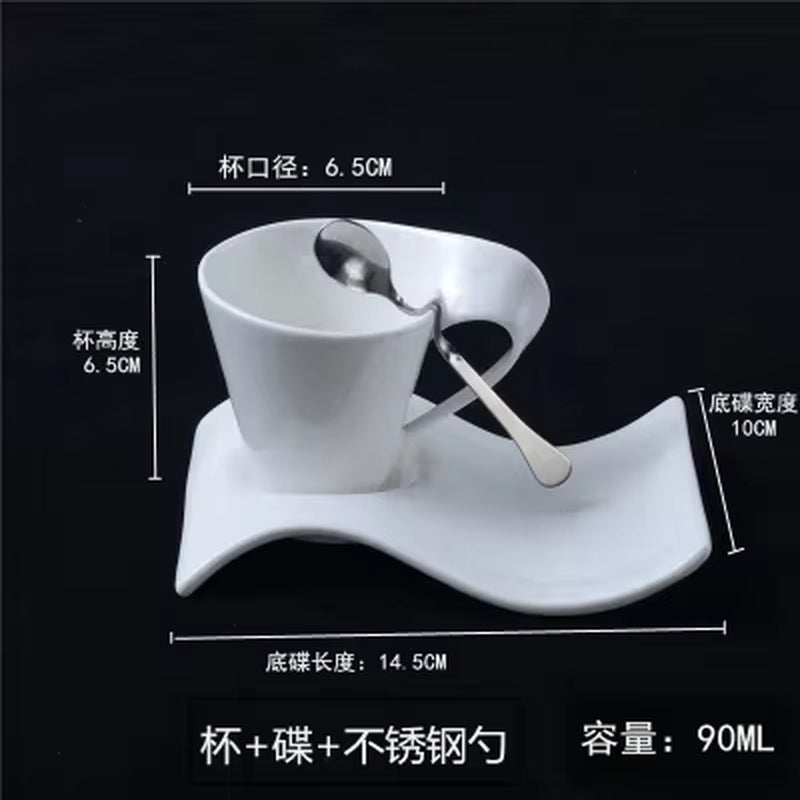 Creative Wavy Ceramic Fancy Coffee Cup and Saucer Set European Small Luxury Couple 90Ml/130Ml/200Ml300Ml Coffee Cup